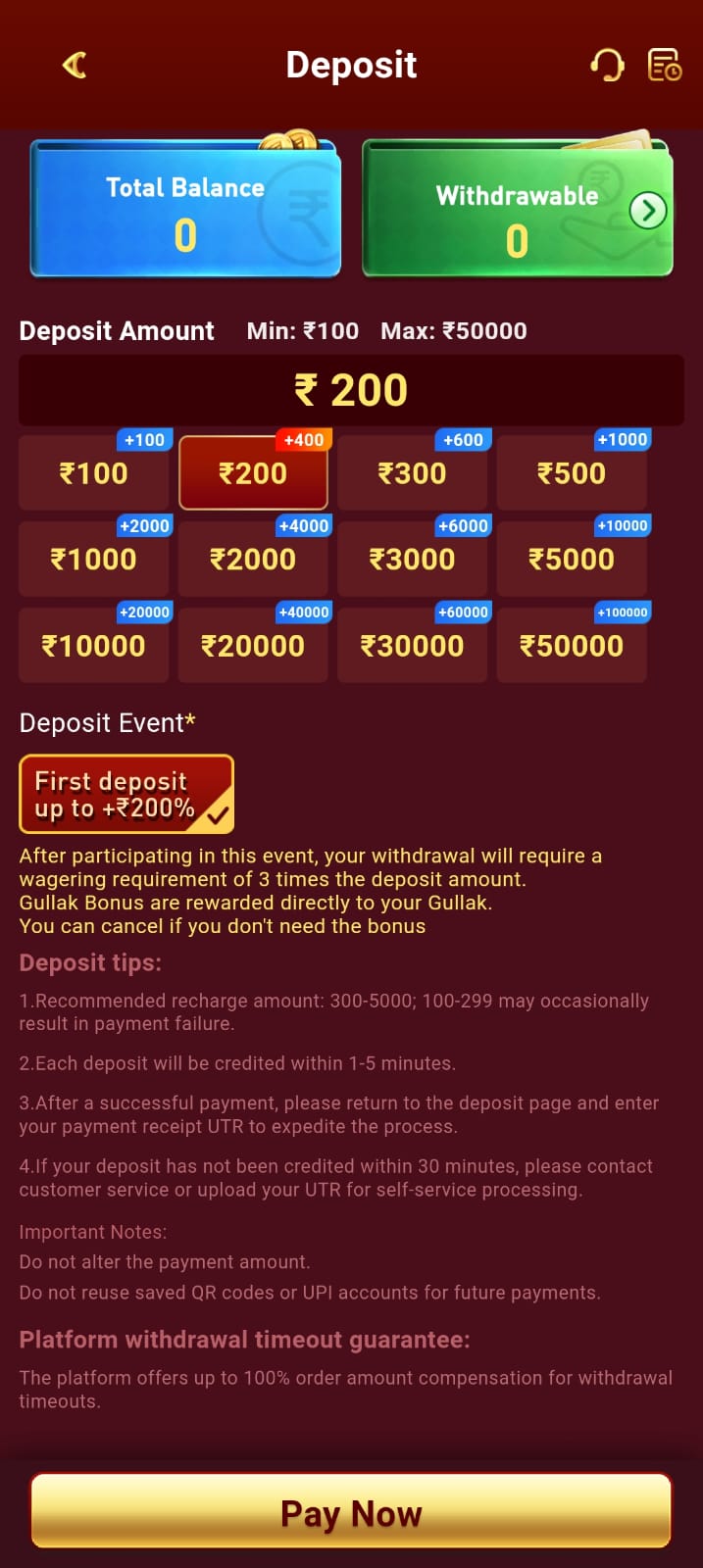 NK7 Game deposit page showing deposit amount options and payment information